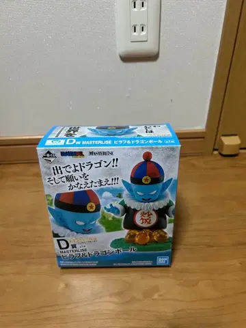 제일복권 드래곤볼 EX 매직 마법 대모험 D상 필라프