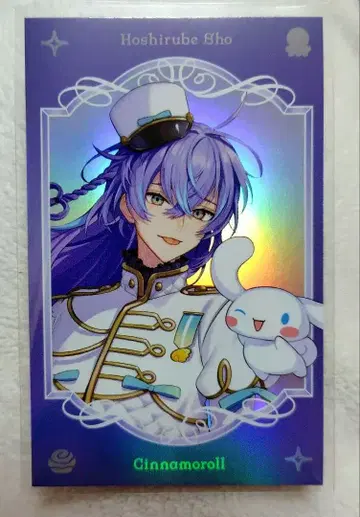 니지산지 산리오 호시미치 쇼 폴라로이드 카드