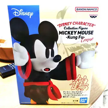 반다이 미키마우스 쿵푸 피규어