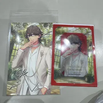 우타프리 HE VENS 헤브니와 비쥬카 특전 호오 에이치