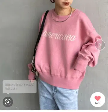 현행 모델 Americana 핑크 니트