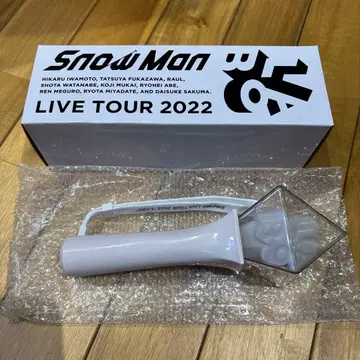 미사용 새상품 Snow Man LIVE TOUR 2022 응원봉