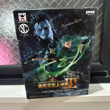 원피스 피규어 조로 조형왕결전 II Roronoa Zoro