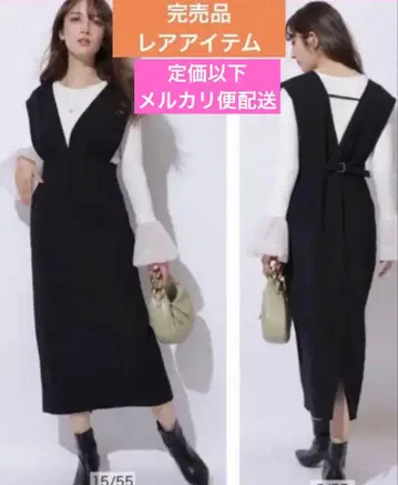 아푸와이저 리셰 완판템 정가 이하 고급 점프 스커트 원피스 배송비 포함