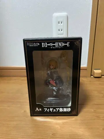 DMM 복권 데스노트 A상 미사 피규어