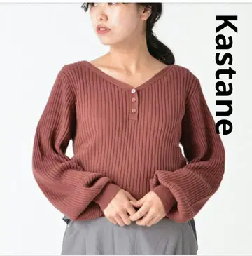 미사용 새상품 Kastane 헨리 리브 니트 핑크 브라운 완판 인기 색상