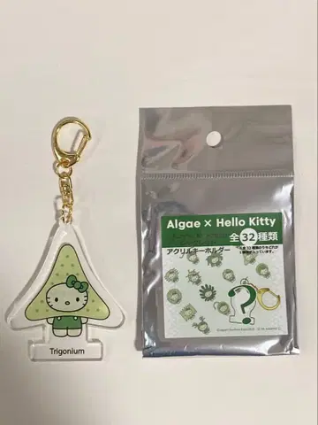 오사카 간사이 박람회 일본관 키티 키링