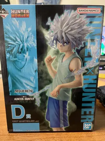 HUNTER x HUNTER 키루아 조르딕 피규어 D상