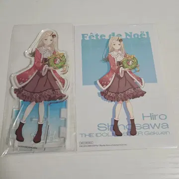 시노자와 히로 핸즈 아크릴 스탠드 특전 포함 학마스 콜라보