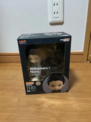 넨도로이드 나라 시카마루 NARUTO-나루토-질풍전