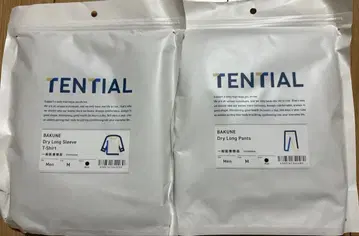 TENTIAL BAKUNE T-Shirt & Pants 블랙 M