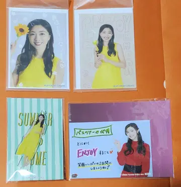 쿠마이 유리나 fsk 피규어 스탠드 키링 코레샤