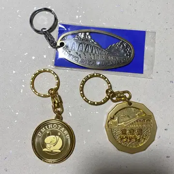 우미호타루 도쿄만 아쿠아라인 레트로 메달 키링