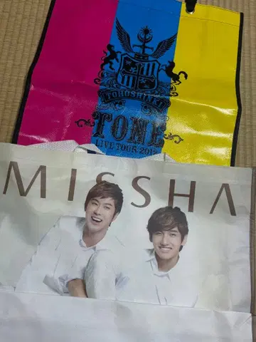 동방신기 토트백(샵백)