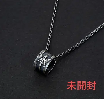 [ 미개봉 새상품 ] FF16 실버 펜던트 클라이브 조슈아 목걸이