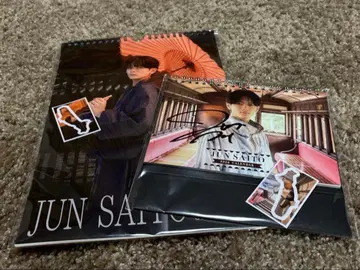 사이토 준 달력 사인 포함 증정회