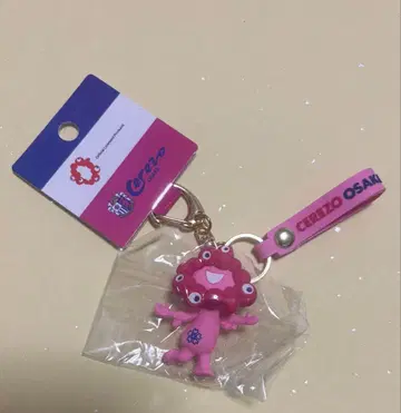 세레소 오사카 미야쿠미야쿠 키링