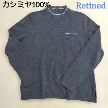 Retined 리 캐시미어 100% 스웨터 그레이
