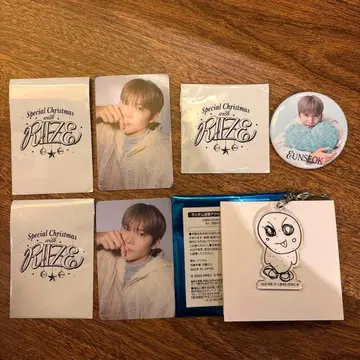 RIIZE popup 은석 랜트 캔뱃지 랜덤 키링