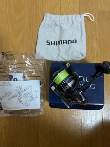 20 스트라딕 SW 4000XG