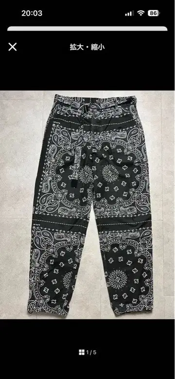 Sacai 반다나 프린트 팬츠 22-02691M