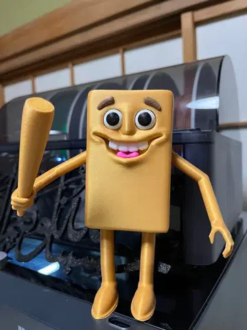 이탈리안 브레인 로트 바 로 바 로 사풀