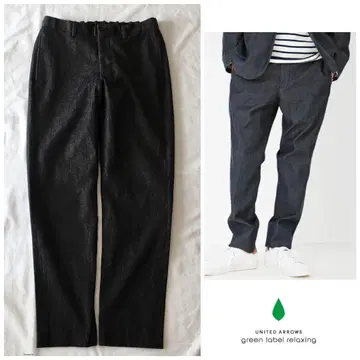 유나이티드 애로우즈 코튼 울 데님풍 가을/겨울 소재 팬츠