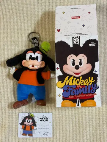 팝마트 미키 패밀리 구피