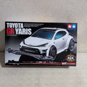 미니 사륜구동 도요타 GR 야리스