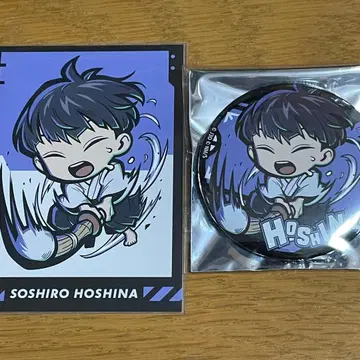 괴수 8호 호시나 소우시로 이트툰 캔뱃지 애니메가 소프맵