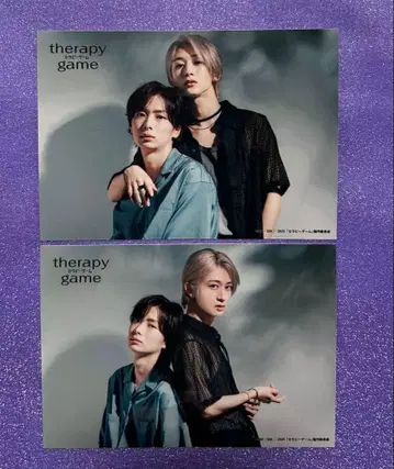 세라피 게임 브로마이드 2장 세트