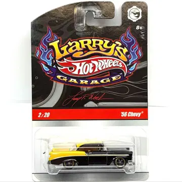핫휠 '56 셰비 래리스 차고 Larry's Garage