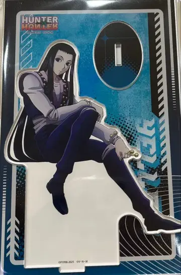 HUNTER x HUNTER 이르미 아크릴 스탠드 등 맞대고