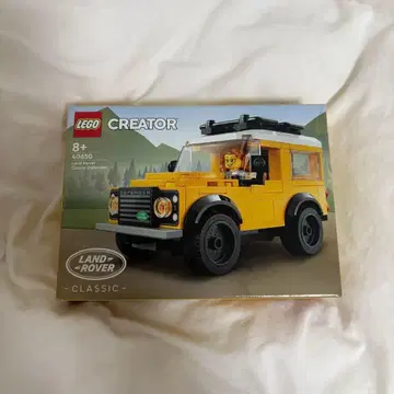 LEGO CREATOR