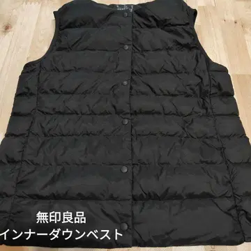 무인양품 블랙 이너 다운 베스트 S 사이즈