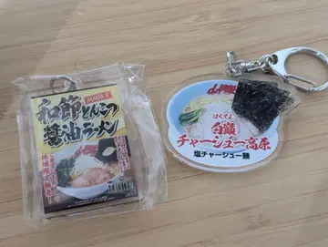 야마오카가 가챠 돈코츠 쇼유 라멘 시오 차슈멘 아크릴 키링