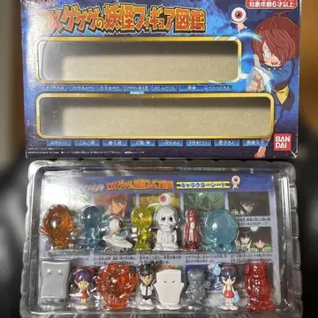 DX 게게게의 요괴 피규어 도감