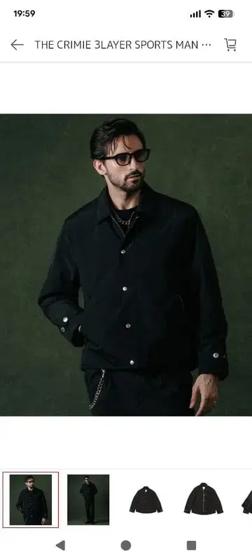 CRIMIE 3 LAYER SPORTS MAN JACKET 클라이미