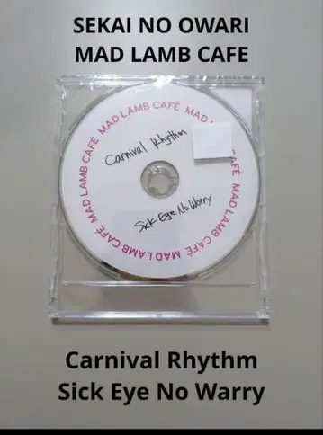 SEKAI NO OWARI MAD LAMB CAFE 특제 코스터