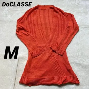 DoCLASSE 두클라쎄 린넨 100% 가디건