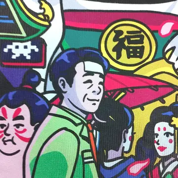 [ 초레어 ] 아리노 게임센터 CX 20주년 사이타마 슈퍼 아레나 T셔츠