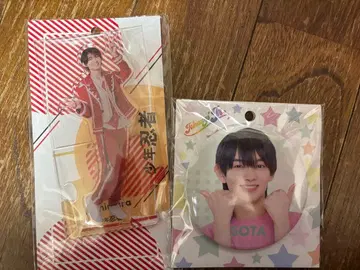 우치무라 소우타 소년 닌자