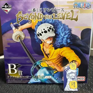 트라팔가 로 피규어 BEYOND THE LEVEL B상