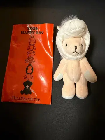 타리즈 2026 HAPPY BAG 간지 테디