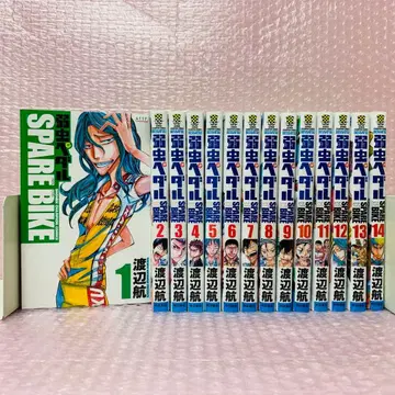 겁쟁이 페달 SPARE BIKE 전권 세트 1~14권 세트 스페어 바이크