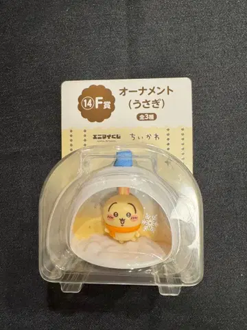 치이카와 (먼작귀) 오너먼트 (토끼) 새상품