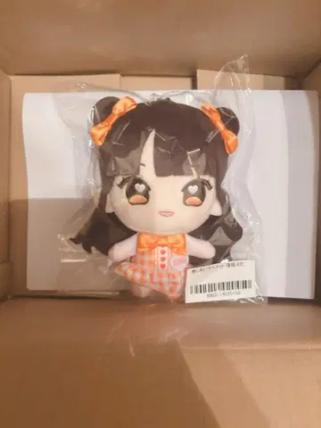 iLiFE! 코구마 마무 최애 누이 마스코트 부도칸 ONELiFE!