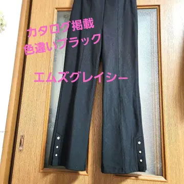 엠즈 그레이시 카탈로그 게재 색상 차이 블랙 꽃 비쥬 버튼 팬츠