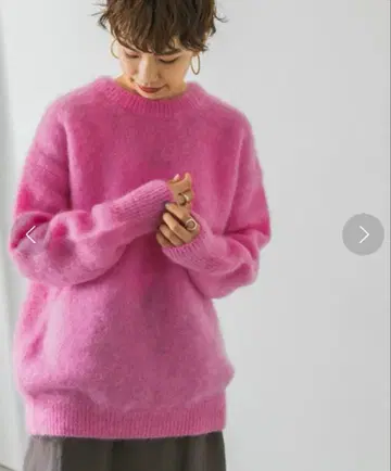 URBAN RESEARCH 모헤어 혼방 니트