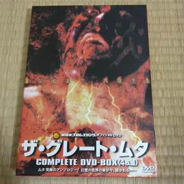 더 그레이트 무타 COMPLETE DVD-BOX (4매)